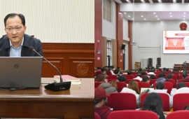 立博
举办党的二十届四中全会精神专题党课